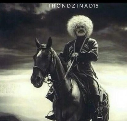 Клаус Ланистер