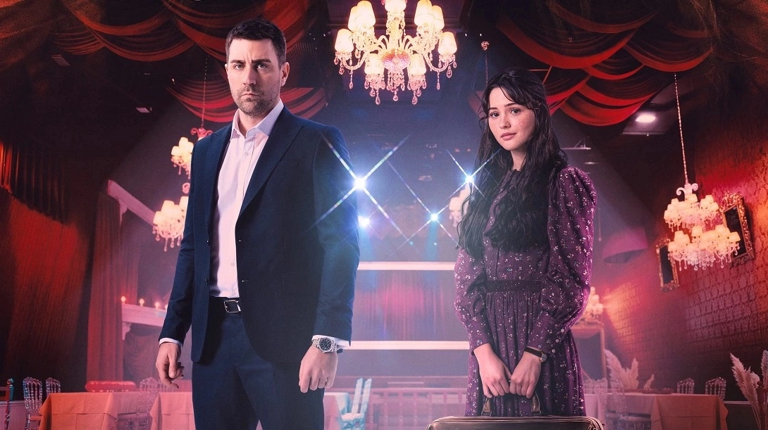 Дурнушка 2 серия